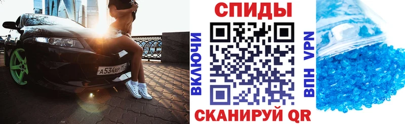 Амфетамин Розовый  Купить где  Отрадная 