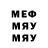 МЕТАДОН белоснежный R3tR0actionGamer