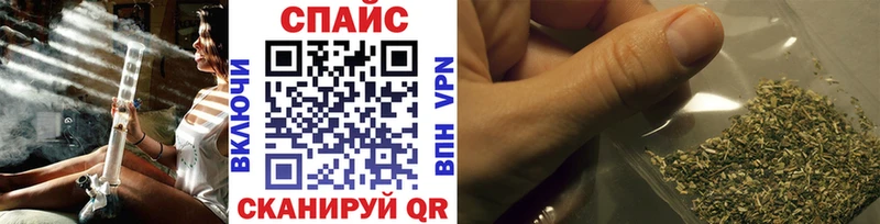 БУТИРАТ GHB  Купить где  Отрадная 