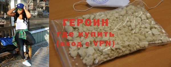 гашишное масло Елабуга