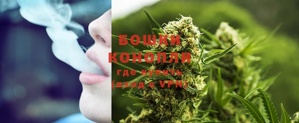 гашишное масло Елабуга