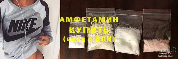 круглые Ельня