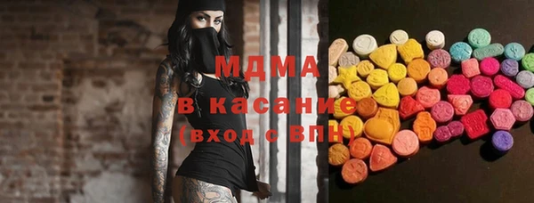 круглые Ельня