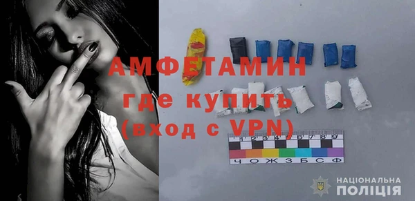гашишное масло Елабуга