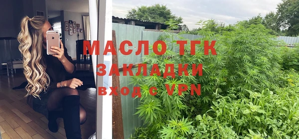 круглые Ельня