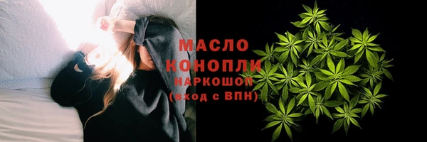 круглые Ельня