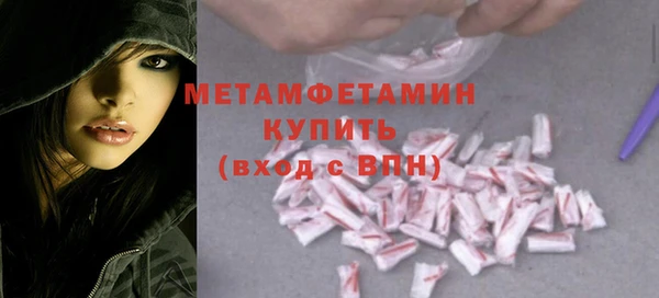 круглые Ельня