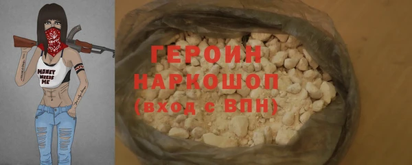 круглые Ельня