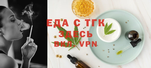 круглые Ельня
