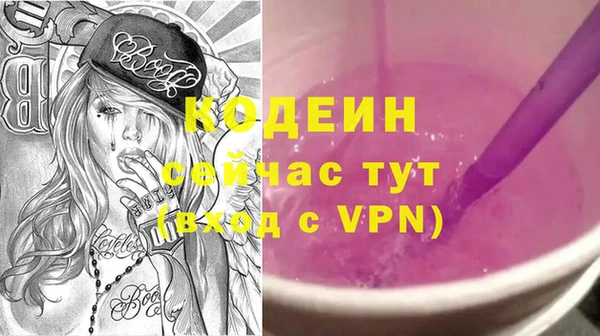 круглые Ельня