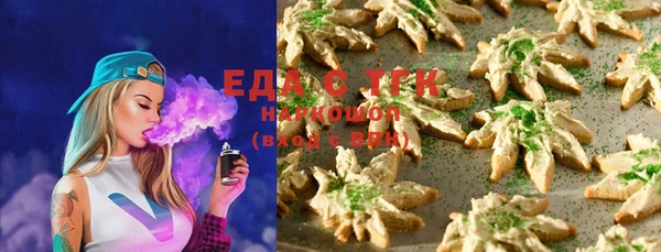 круглые Ельня