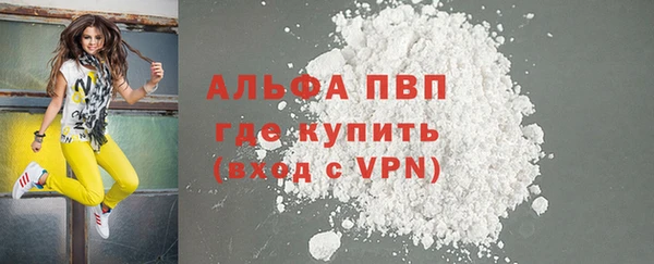 круглые Ельня