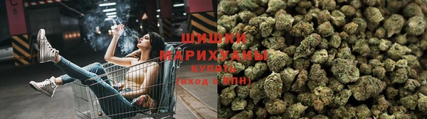 гашишное масло Елабуга