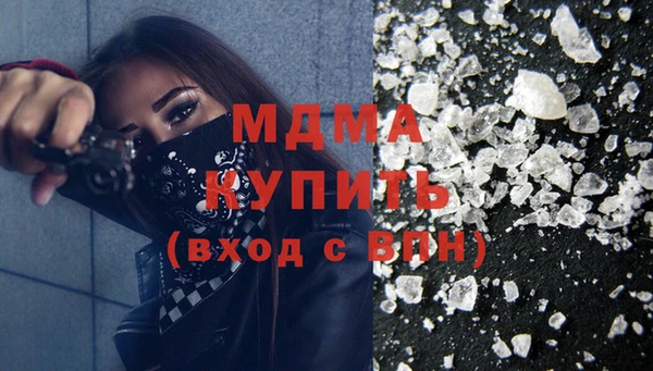 круглые Ельня
