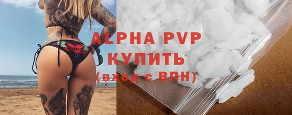 круглые Ельня