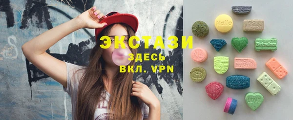 круглые Ельня